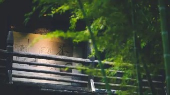 所谓一屋不扫何以扫天下就是这个意思不是说......《上下同欲》摘录
